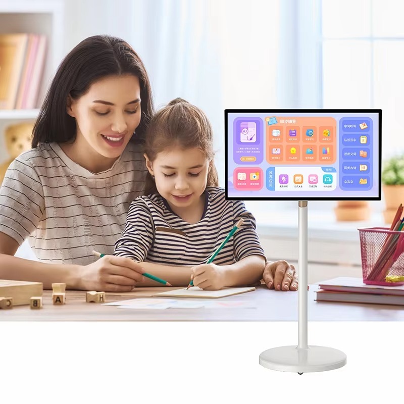 Heart Screen Home Office Onlin - Homesmart Online ulasan dan harga