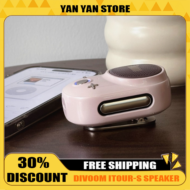 Divoom Itour-S Portable Blueto - Homesmart Online ulasan dan harga