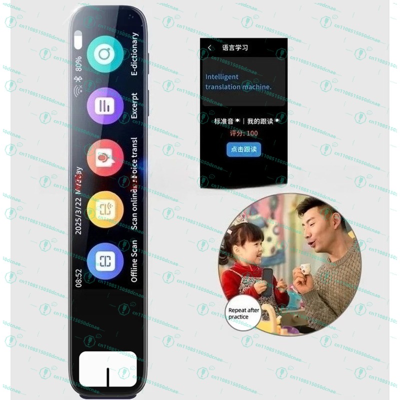 AI Smart Pen Multi-Language Tr - Homesmart Online ulasan dan harga
