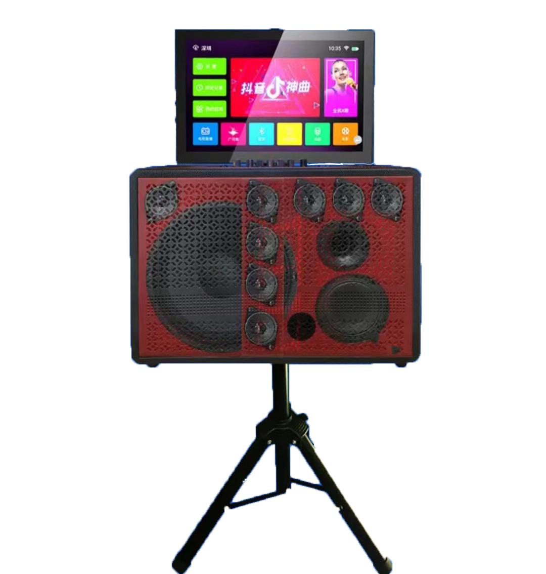 14.1 inches Flip Smart Karaoke - Homesmart Online ulasan dan harga