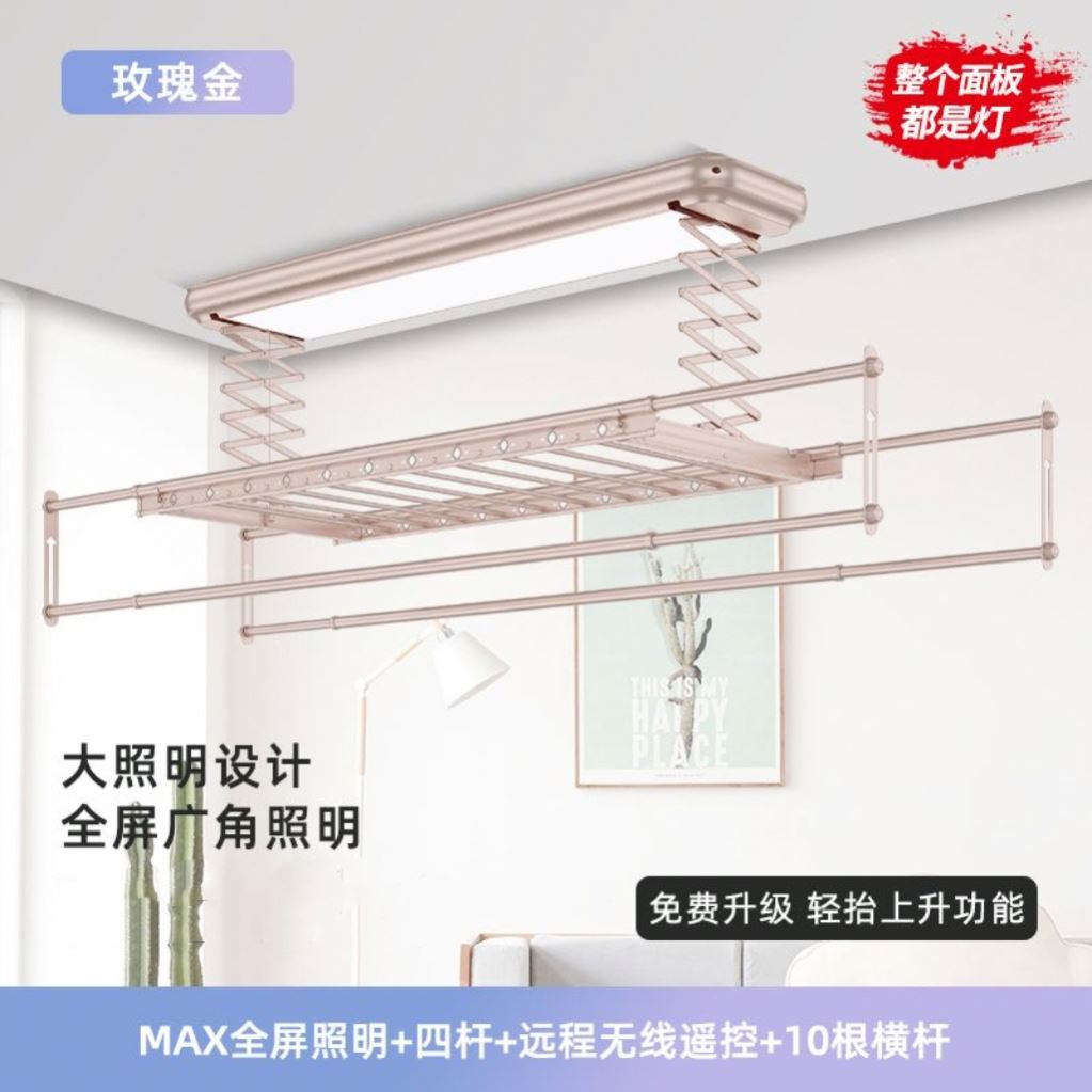 Smart Electric Ceiling Dryer H - Smart Home Solution ulasan dan harga