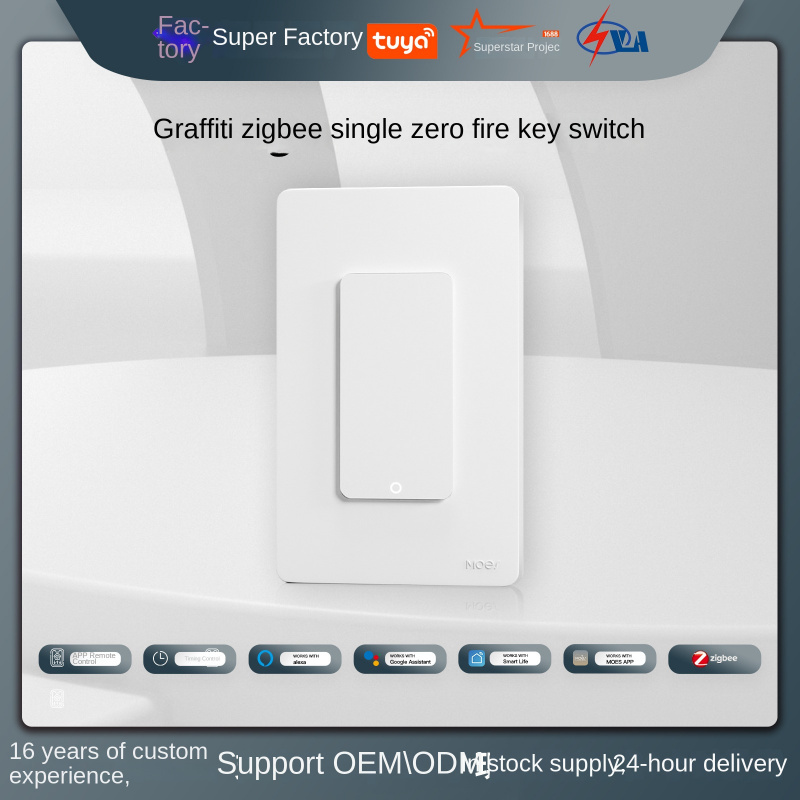 Tuya smart ZigBee button switc - Smart Home Switch ulasan dan harga